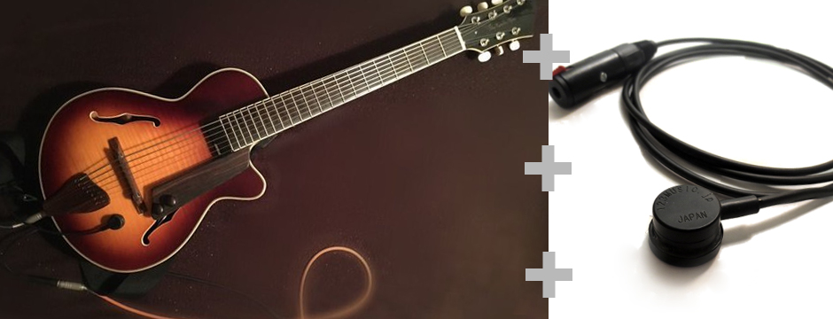 アーチトップギター奏者の皆さんがピックアップマイクMSPを使用した口コミのメイン画像