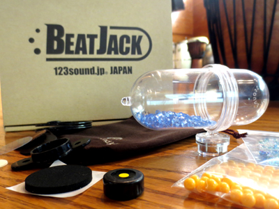 The structure of Beatjack shaker and the mechanism of the sound outputting