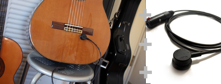 アコースティックギター・クラシックギター・ガットギター奏者　WWRobsonさんによるピックアップマイクMSP‐V3を使用した評価のメイン画像