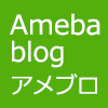 アメブロMSPアコースティックピックアップの最新情報のブログ